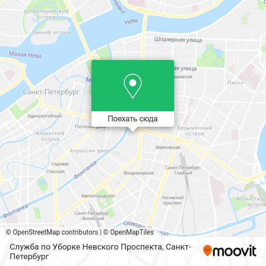 Карта Служба по Уборке Невского Проспекта