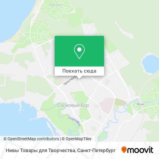 Карта Нивы Товары для Творчества