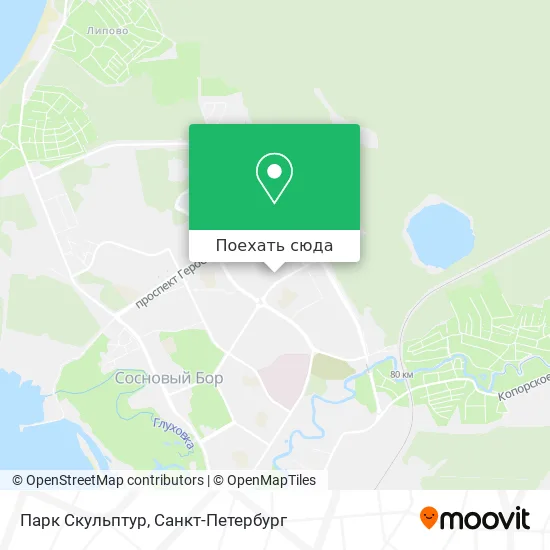 Карта Парк Скульптур