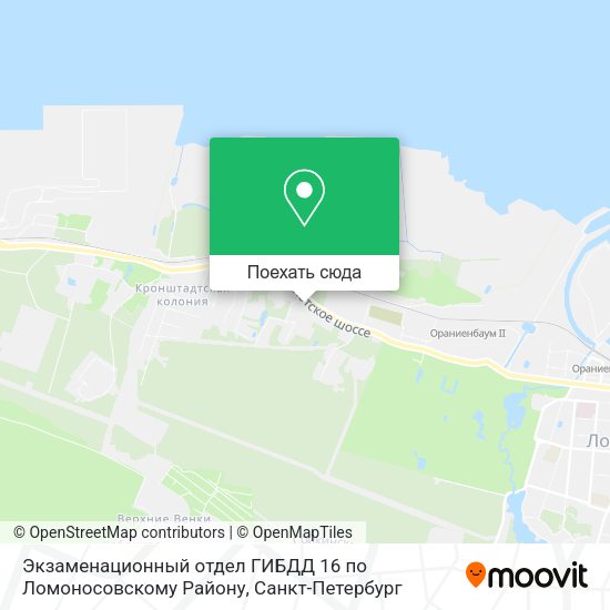 Карта Экзаменационный отдел ГИБДД 16 по Ломоносовскому Району