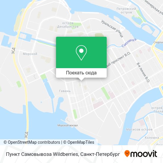 Карта Пункт Самовывоза Wildberries