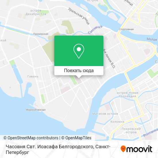 Карта Часовня Свт. Иоасафа Белгородского