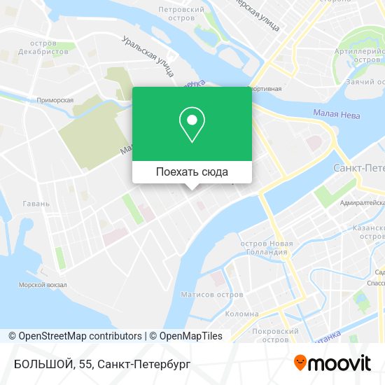 Карта БОЛЬШОЙ, 55
