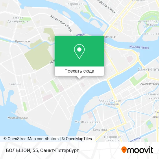 Карта БОЛЬШОЙ, 55