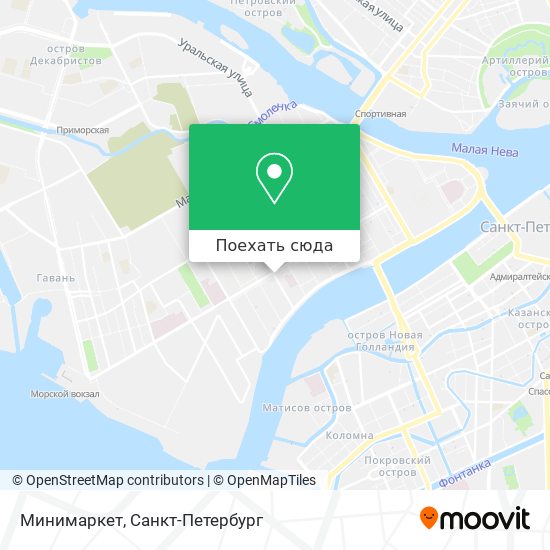 Карта Минимаркет