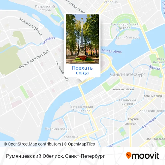 Карта Румянцевский Обелиск