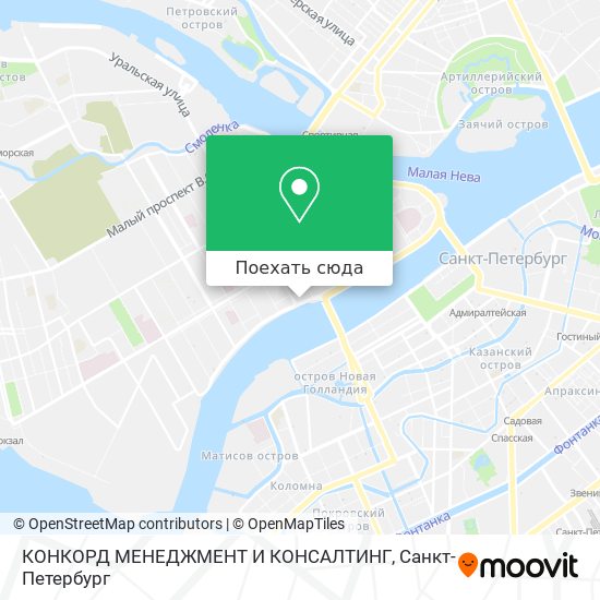 Карта КОНКОРД МЕНЕДЖМЕНТ И КОНСАЛТИНГ