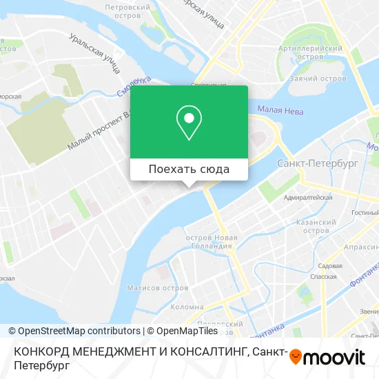 Карта КОНКОРД МЕНЕДЖМЕНТ И КОНСАЛТИНГ