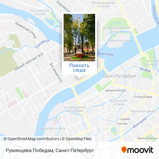 Карта Румянцева Победам