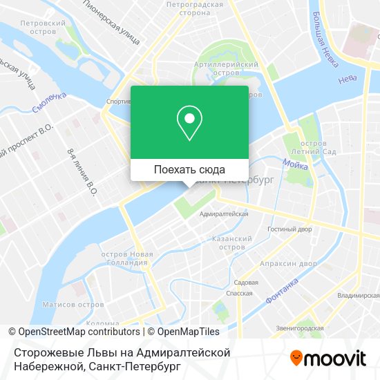 Карта Сторожевые Львы на Адмиралтейской Набережной