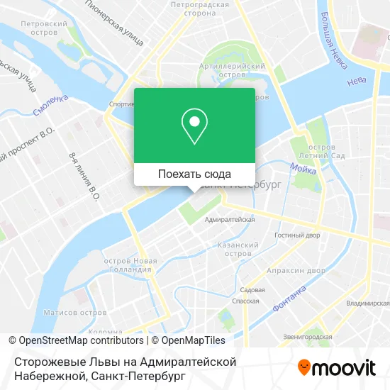 Карта Сторожевые Львы на Адмиралтейской Набережной