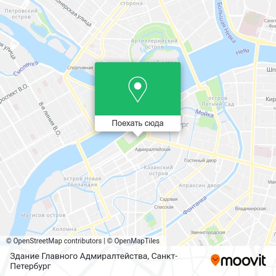 Карта Здание Главного Адмиралтейства