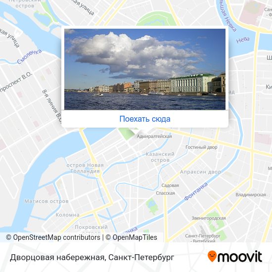Карта Дворцовая набережная