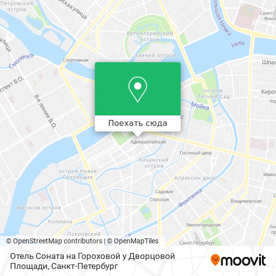 Карта Отель Соната на Гороховой у Дворцовой Площади