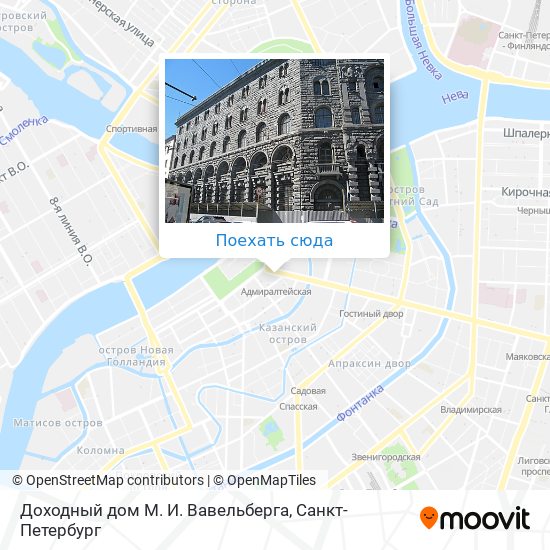 Карта Доходный дом М. И. Вавельберга
