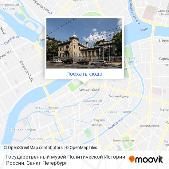 Карта Государственный музей Политической Истории России