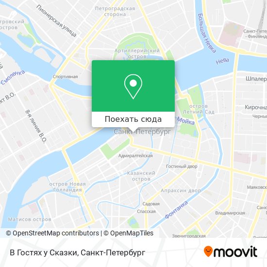 Карта В Гостях у Сказки