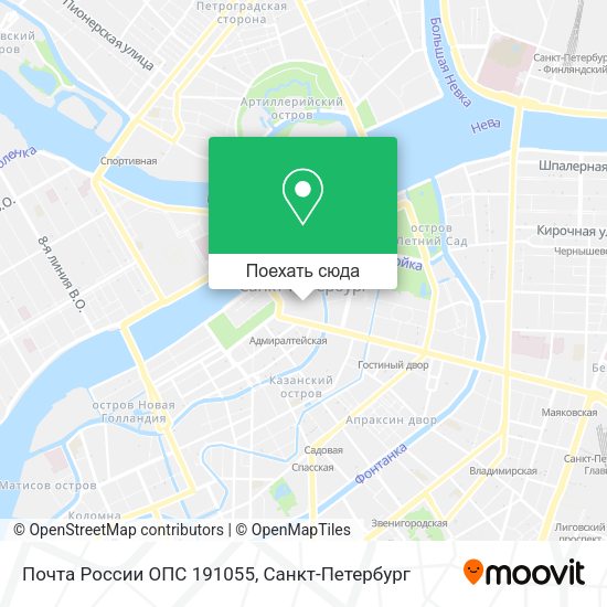 Карта Почта России ОПС 191055