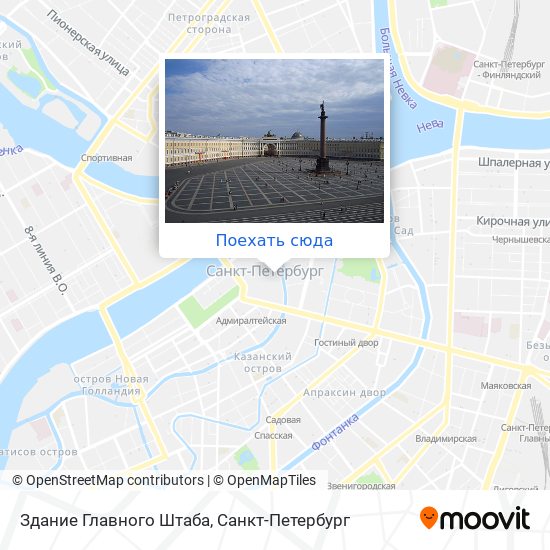 Карта Здание Главного Штаба