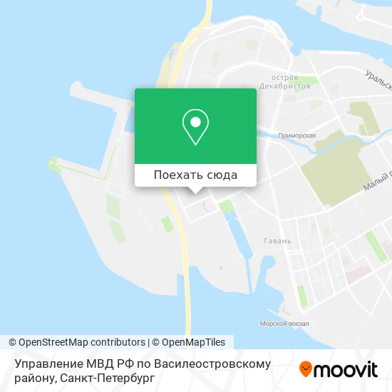 Карта Управление МВД РФ по Василеостровскому району