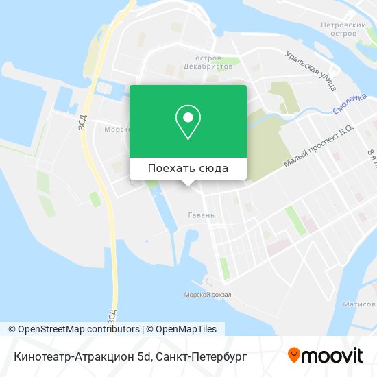Карта Кинотеатр-Атракцион 5d