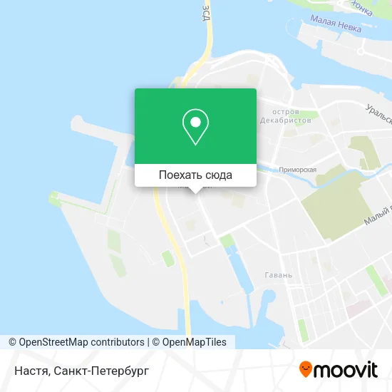 Карта Настя