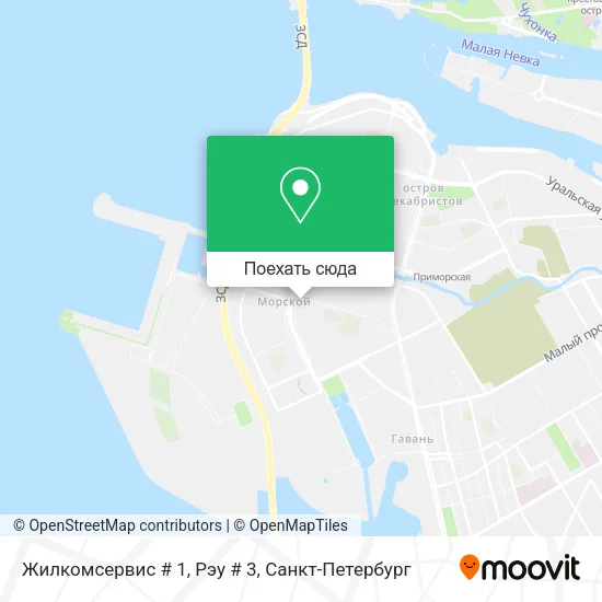 Карта Жилкомсервис # 1, Рэу # 3