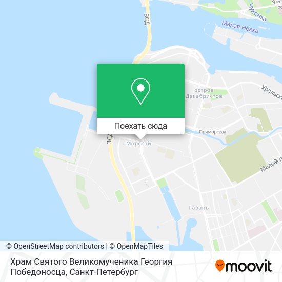 Карта Храм Святого Великомученика Георгия Победоносца