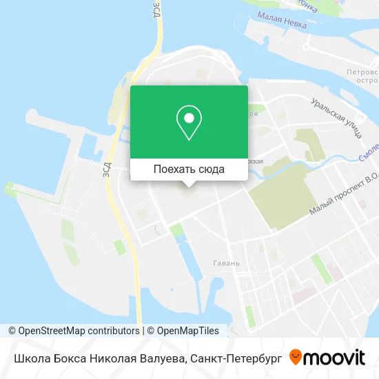 Карта Школа Бокса Николая Валуева