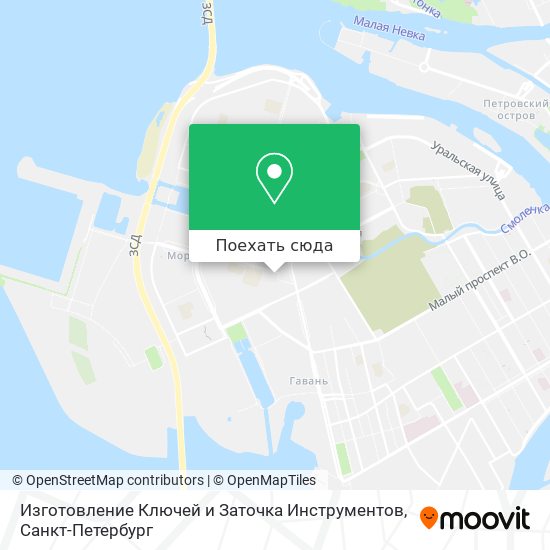 Карта Изготовление Ключей и Заточка Инструментов