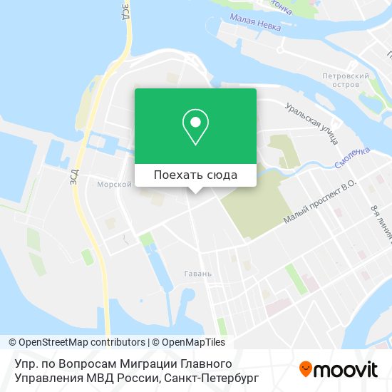 Карта Упр. по Вопросам Миграции Главного Управления МВД России