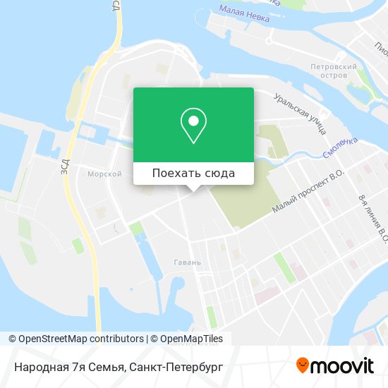 Карта Народная 7я Семья