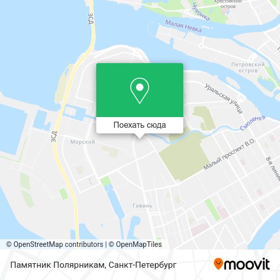 Карта Памятник Полярникам