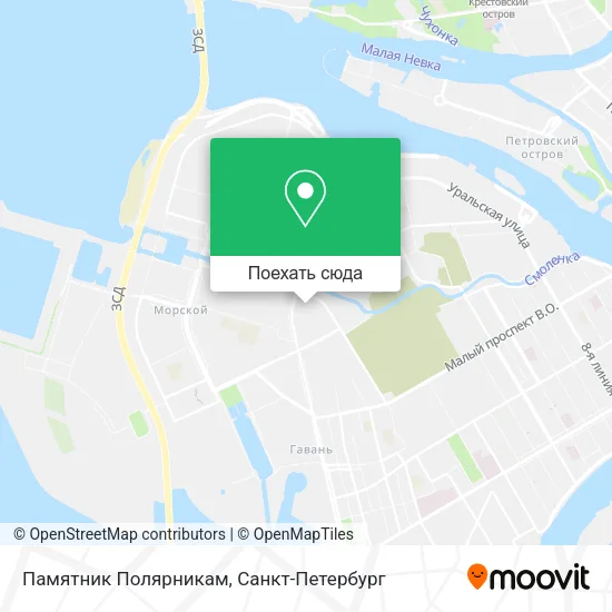 Карта Памятник Полярникам