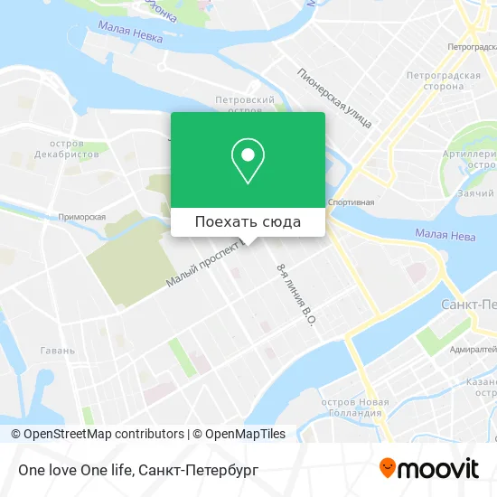 Карта One love One life