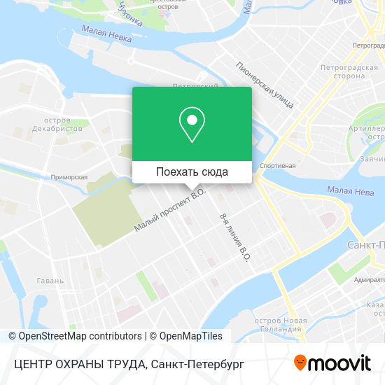 Карта ЦЕНТР ОХРАНЫ ТРУДА