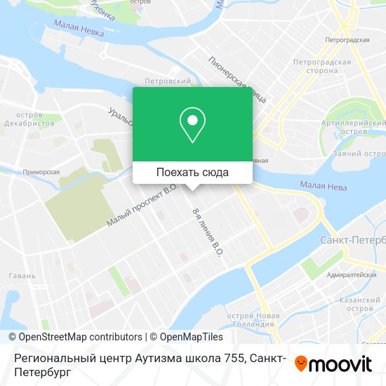 Карта Региональный центр Аутизма школа 755