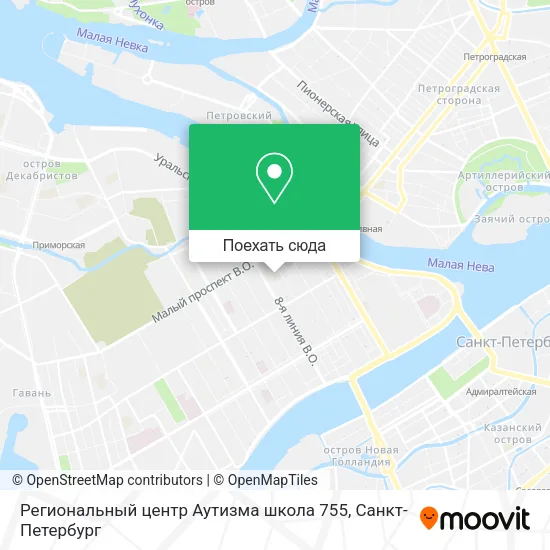 Карта Региональный центр Аутизма школа 755