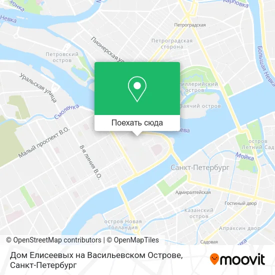 Карта Дом Елисеевых на Васильевском Острове