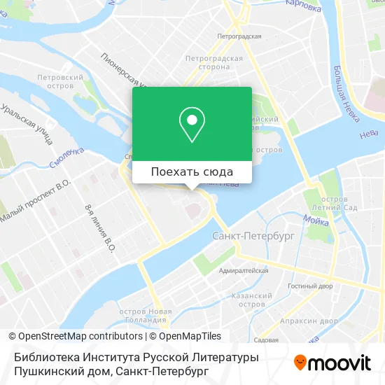 Карта Библиотека Института Русской Литературы Пушкинский дом