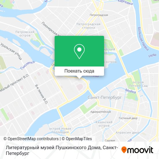 Карта Литературный музей Пушкинского Дома