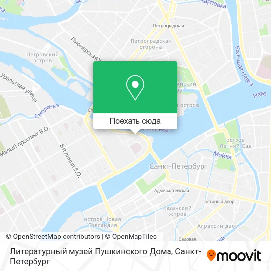 Карта Литературный музей Пушкинского Дома