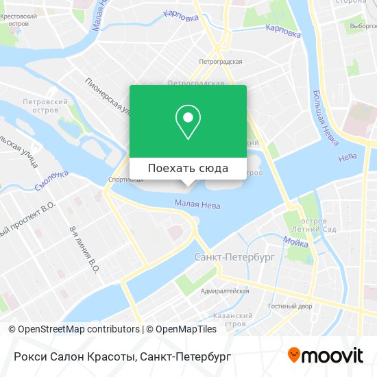 Карта Рокси Салон Красоты