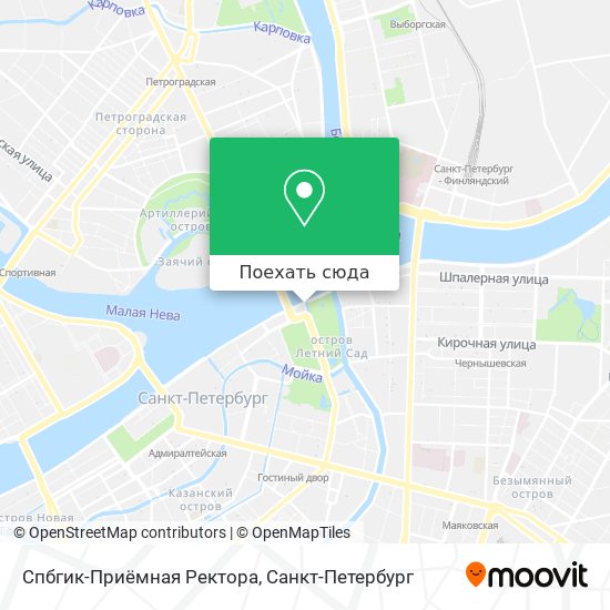 Карта Спбгик-Приёмная Ректора