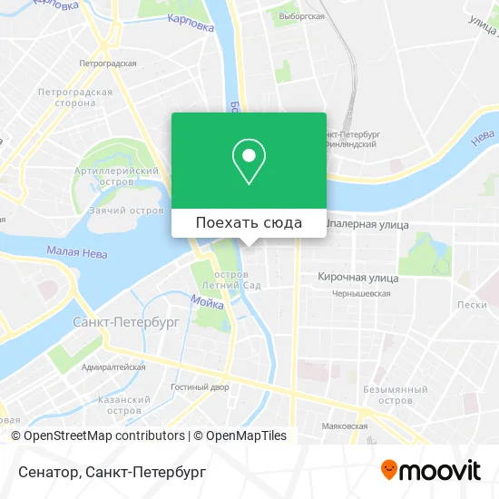 Карта Сенатор