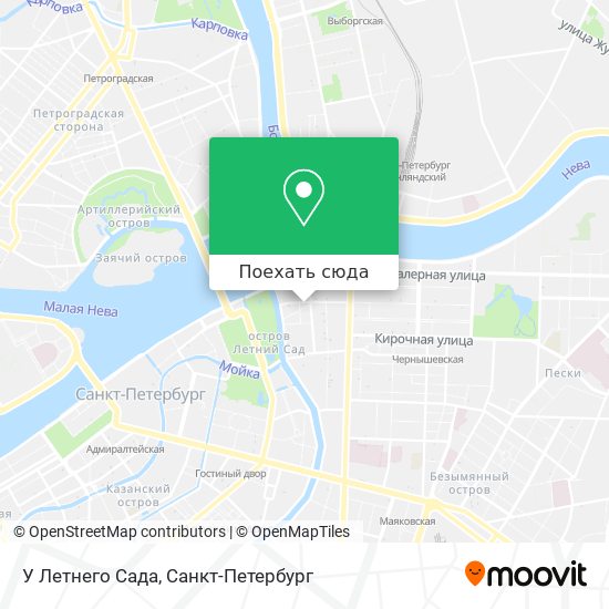 Карта У Летнего Сада