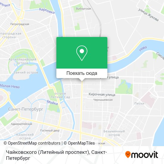 Карта Чайковского (Литейный проспект)