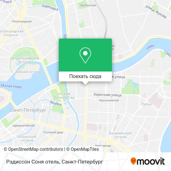 Карта Рэдиссон Соня отель