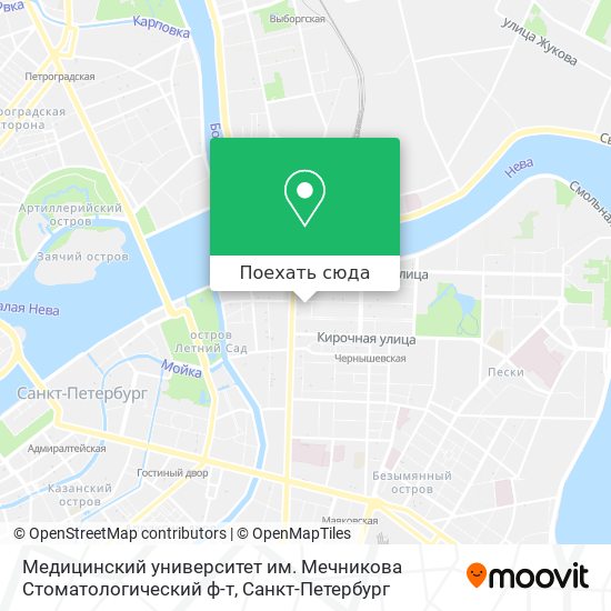Карта Медицинский университет им. Мечникова Стоматологический ф-т