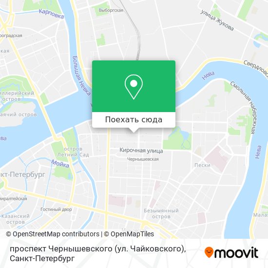 Карта проспект Чернышевского (ул. Чайковского)